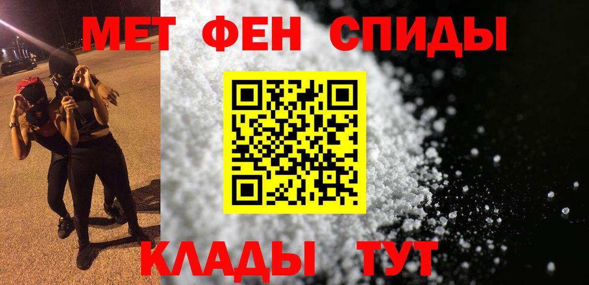 АМФ 98% Белово