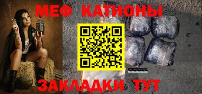 ешки Владикавказ