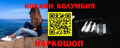 таблы Владимир