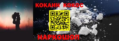 таблы Владимир