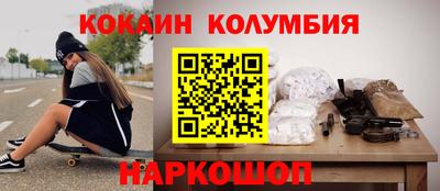 таблы Владимир