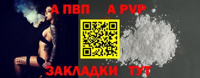 ешки Владикавказ