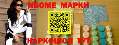 ешки Владикавказ