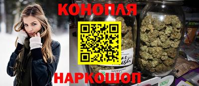 прущий лед Владивосток