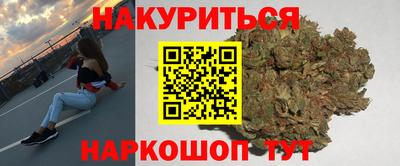 прущий лед Владивосток