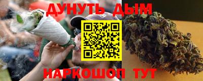 прущий лед Владивосток