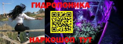 прущий лед Владивосток
