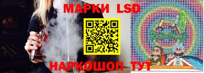 ALPHA PVP Вязьма