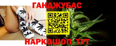 прущий лед Владивосток