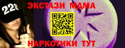 таблы Владимир