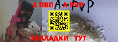 ешки Владикавказ