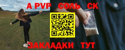 таблы Владимир