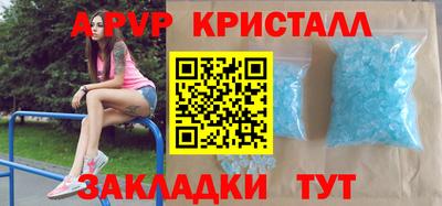 ешки Владикавказ