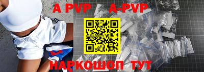 прущий лед Владивосток