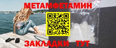 таблы Владимир