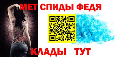 таблы Владимир