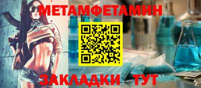 ешки Владикавказ