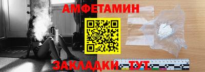таблы Владимир