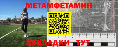 таблы Владимир