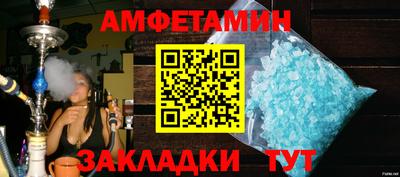 ешки Владикавказ