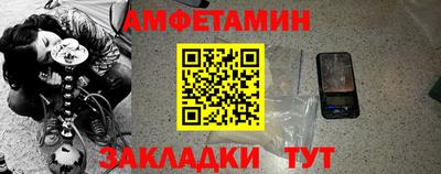 таблы Владимир