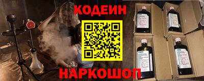 ешки Владикавказ