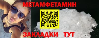ешки Владикавказ