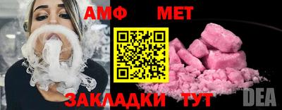 прущий лед Владивосток