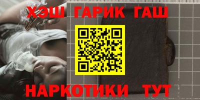 прущий лед Владивосток