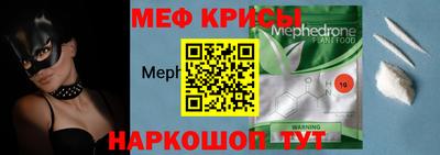 ешки Владикавказ