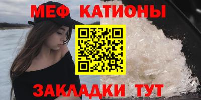 таблы Владимир