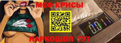 прущий лед Владивосток