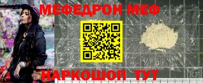 прущий лед Владивосток