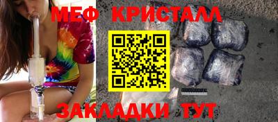 прущий лед Владивосток