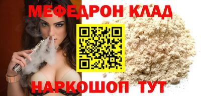 кокаин колумбия Вязники