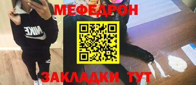 ешки Владикавказ