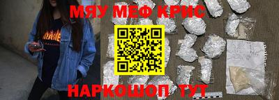 ешки Владикавказ