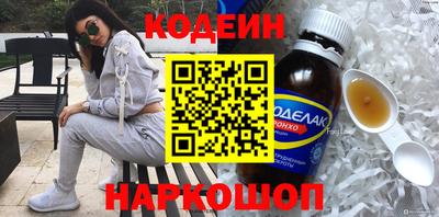 ешки Владикавказ