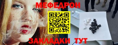 ешки Владикавказ